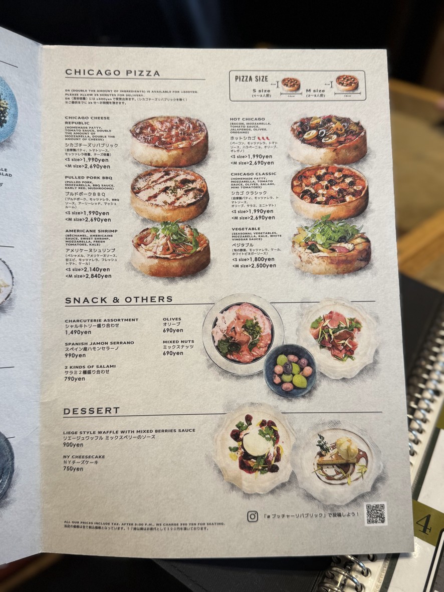 Butcher Republic menu 3