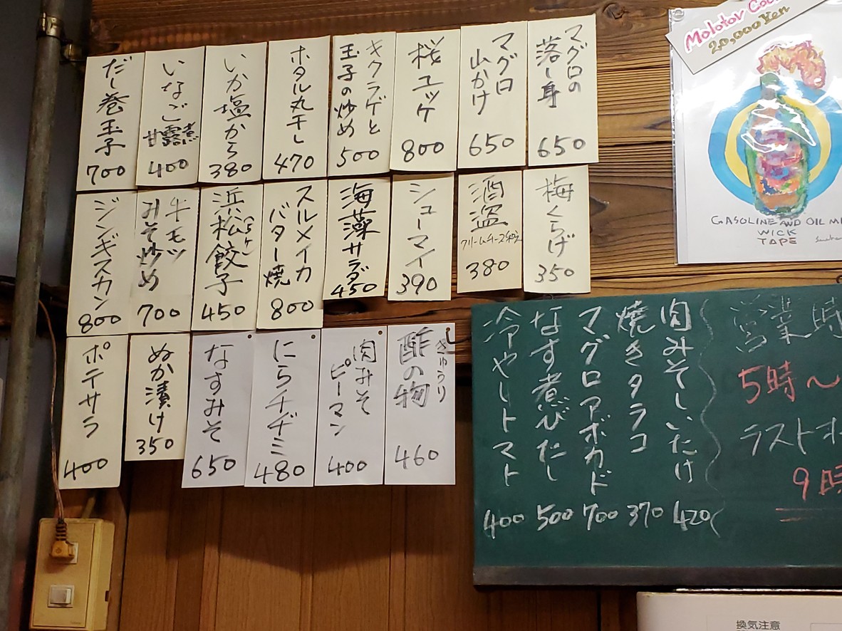 궁 menu 1