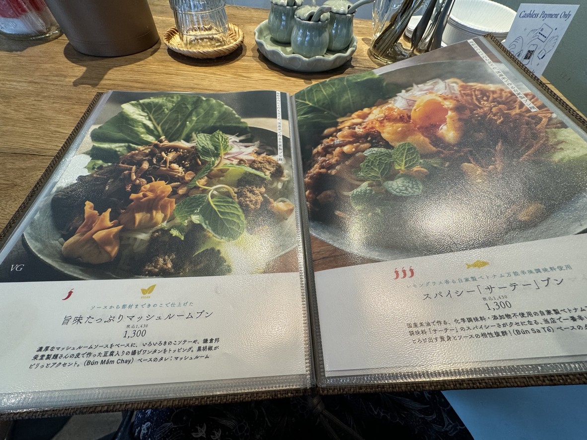Stand Bò Bún menu 3