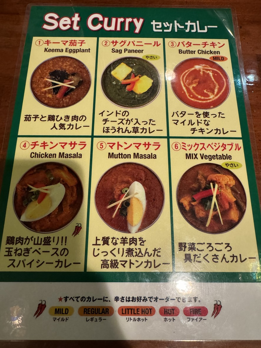 Sultan menu 3