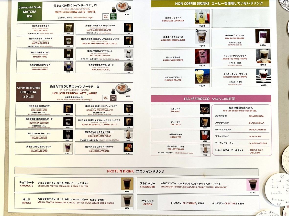 ROAR COFFEEHOUSE & ROASTERY menu 4