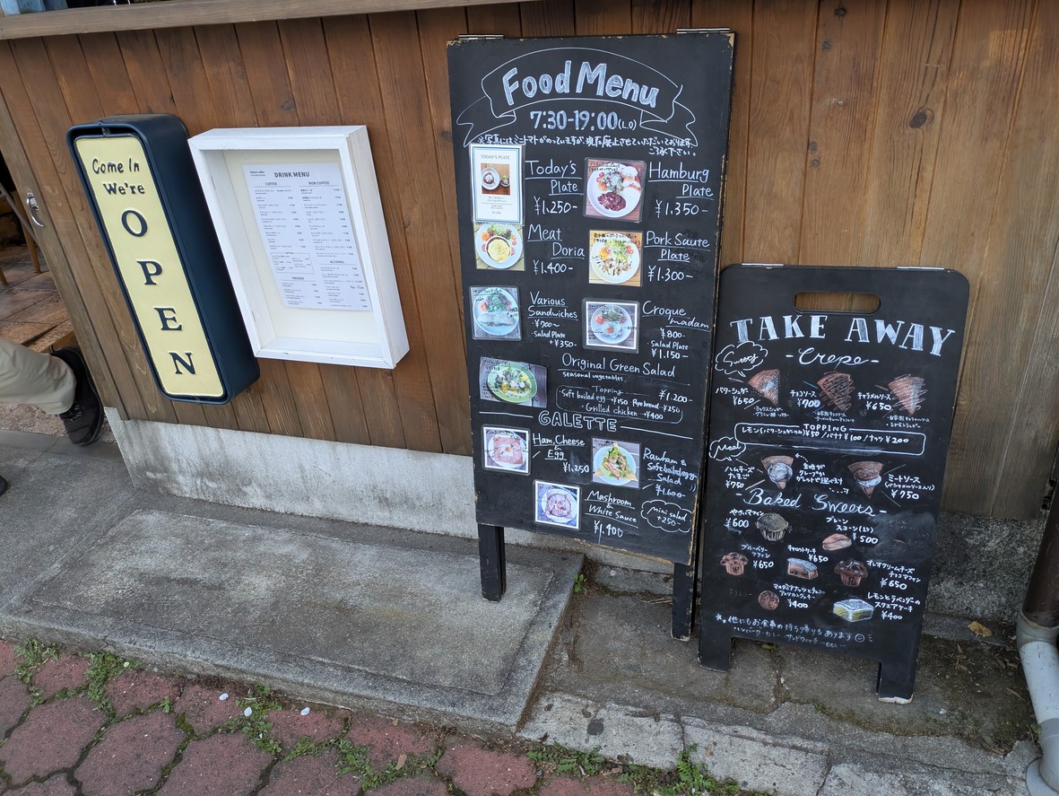 pelican coffee menu 2
