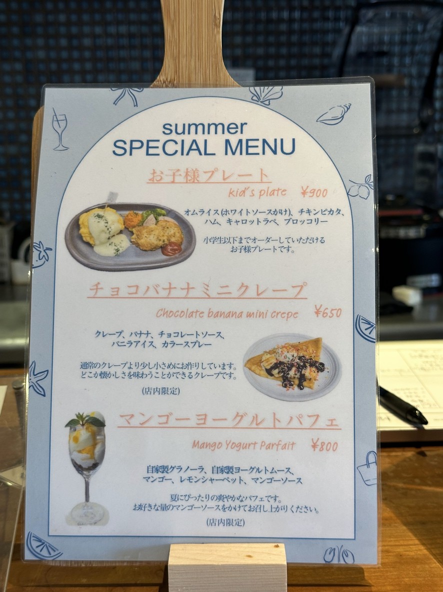 pelican coffee menu 3
