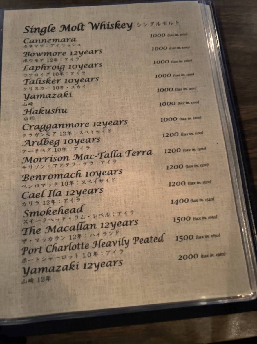 kong tong menu 3