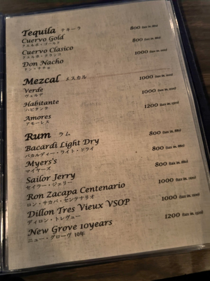 kong tong menu 4