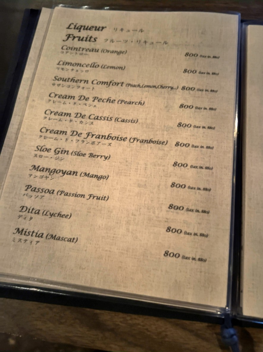 kong tong menu 5