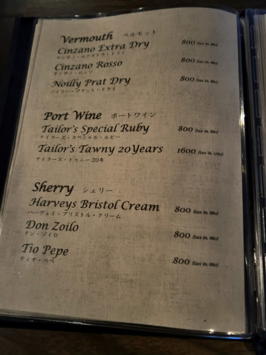 kong tong menu 6