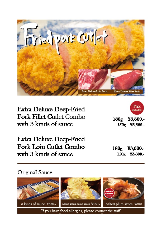 Katsukichi menu 2