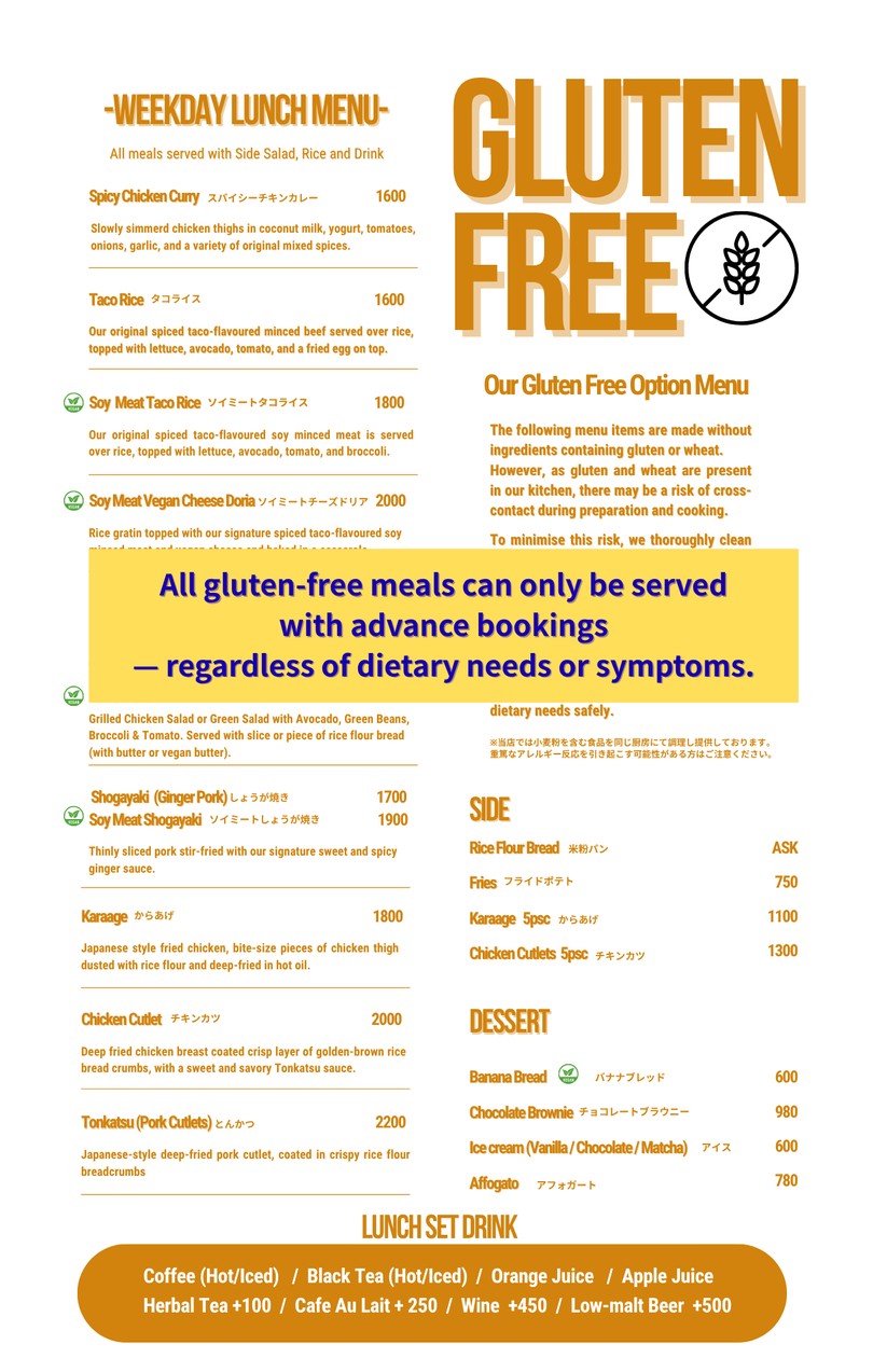 SEED CAFE menu 2