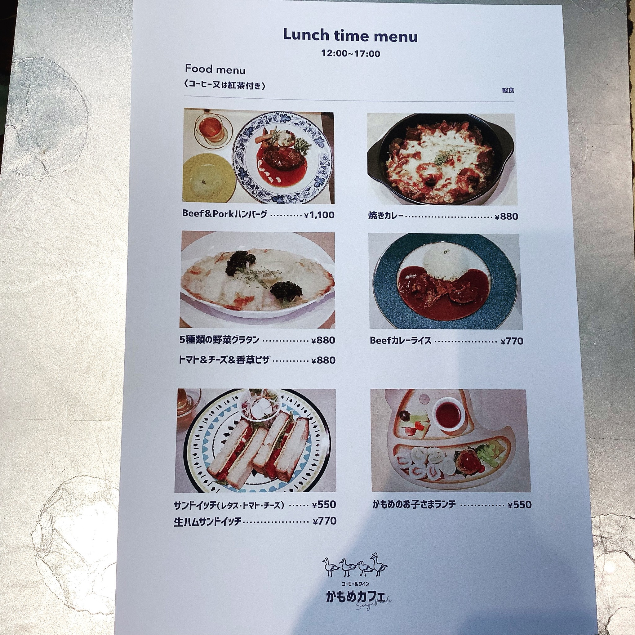 Menu image 1