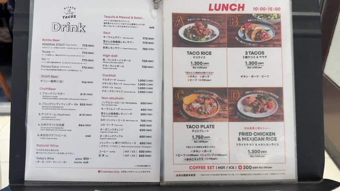 Kitade Tacos