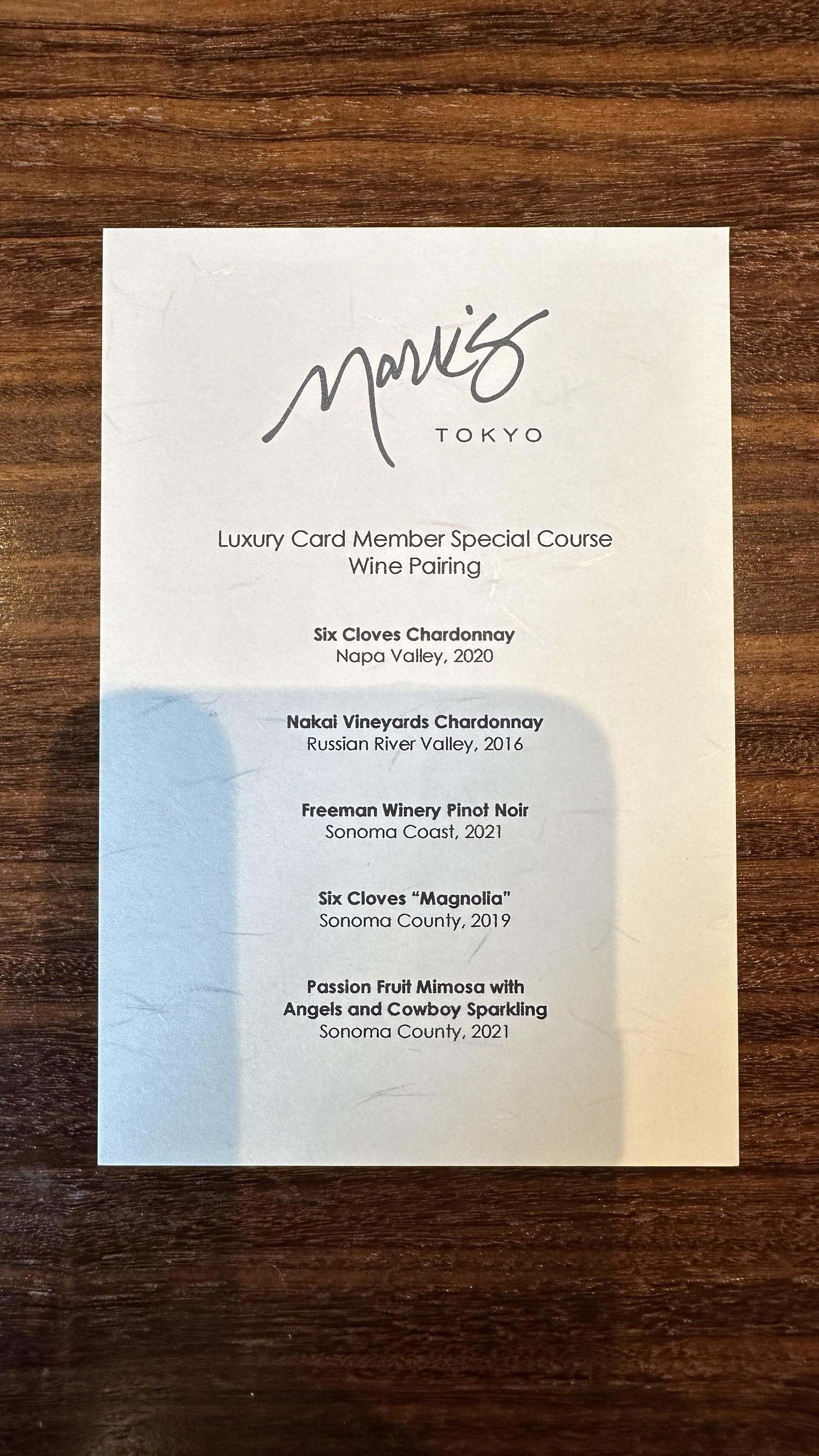 Menu image 3