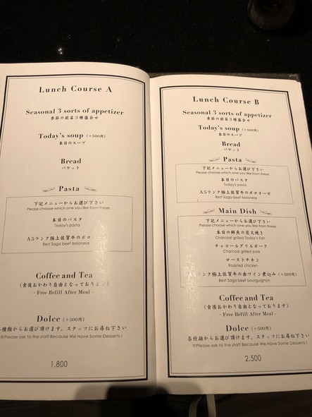 Restaurant & Wine Bar GODDESS Azabu-Juban