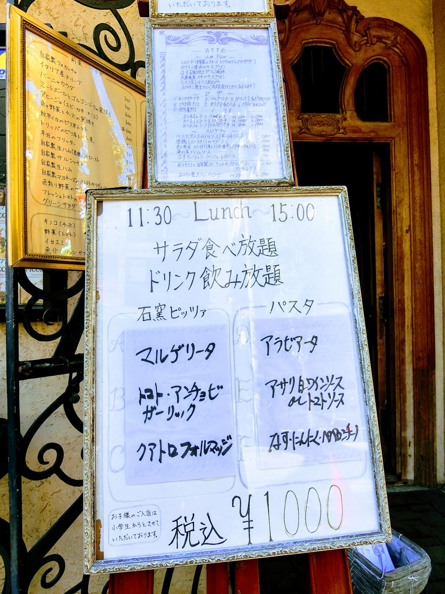 Lino bambino menu 2