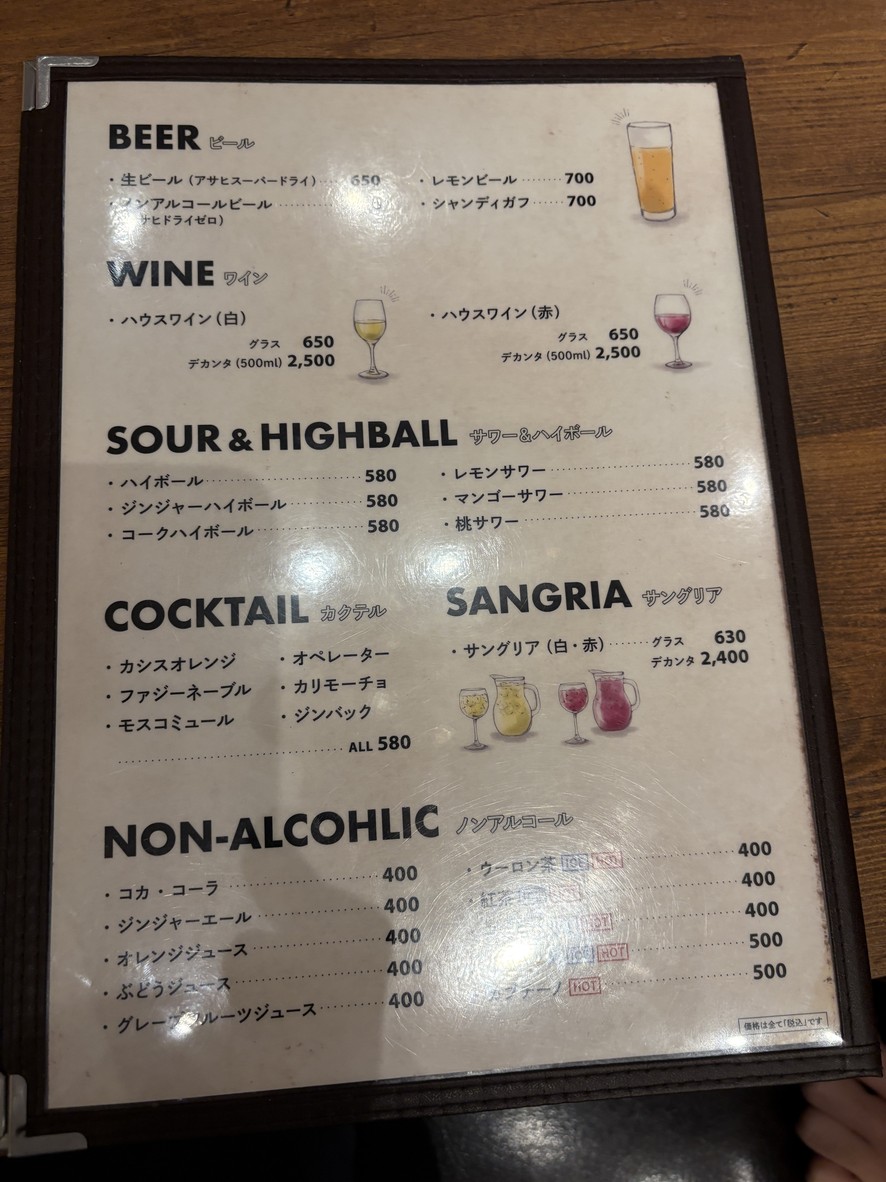 PIZZA&WINE Kayabaal Ariake Garden Store menu 2