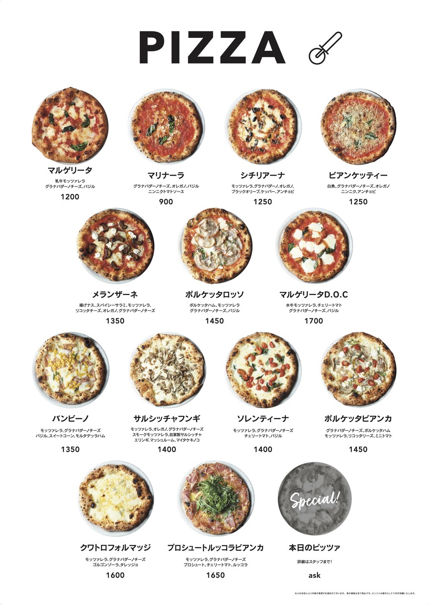 UPMARKET PIZZA&CAFE menu 3