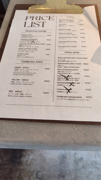 NachuRa Gluten Free Cafe