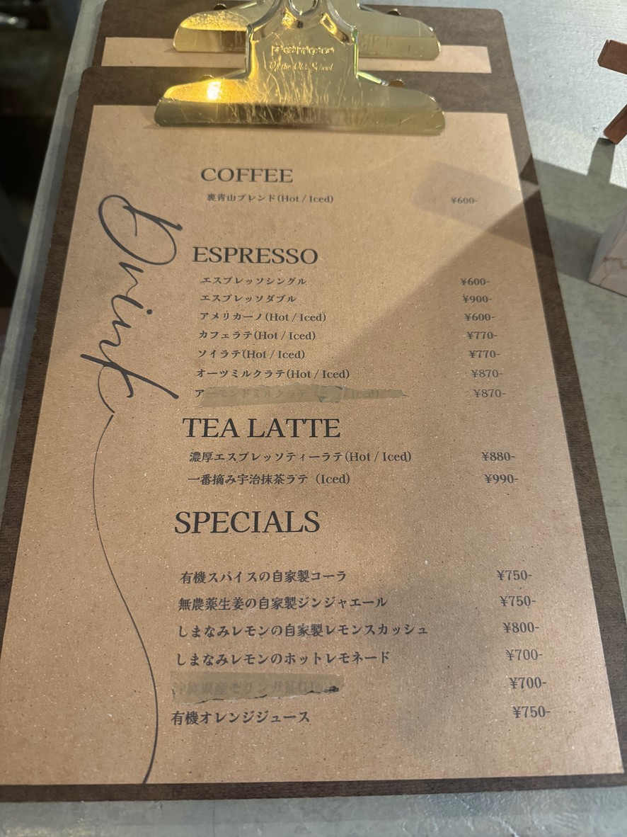 NachuRa Gluten Free Cafe menu 2