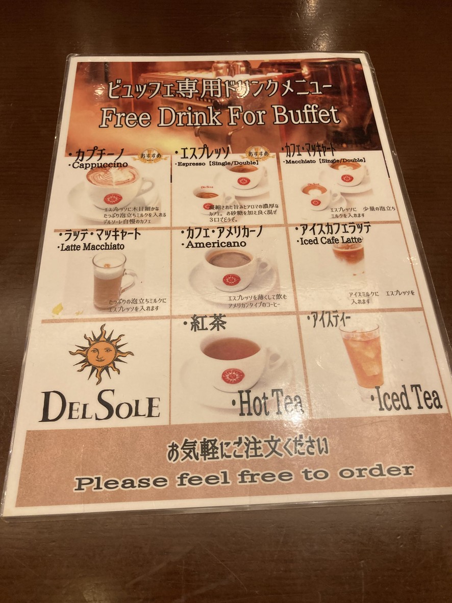 Del Sole menu 4