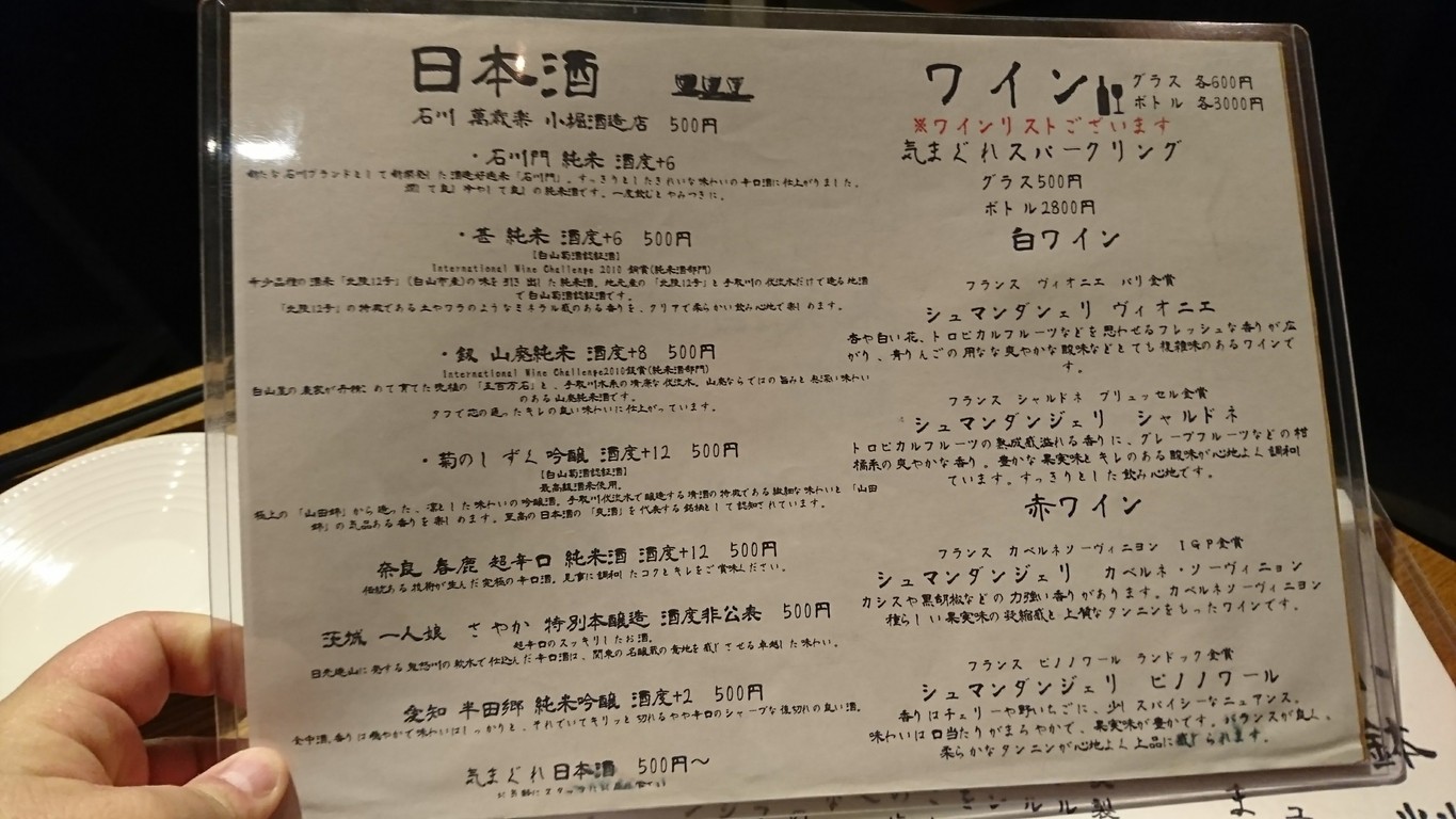 부치 menu 3