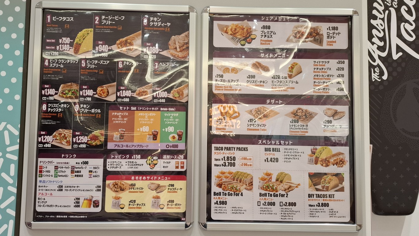 Taco Bell menu 1