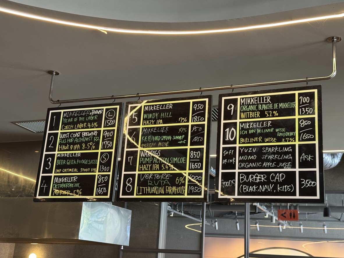 Mikkeller Burger menu 1