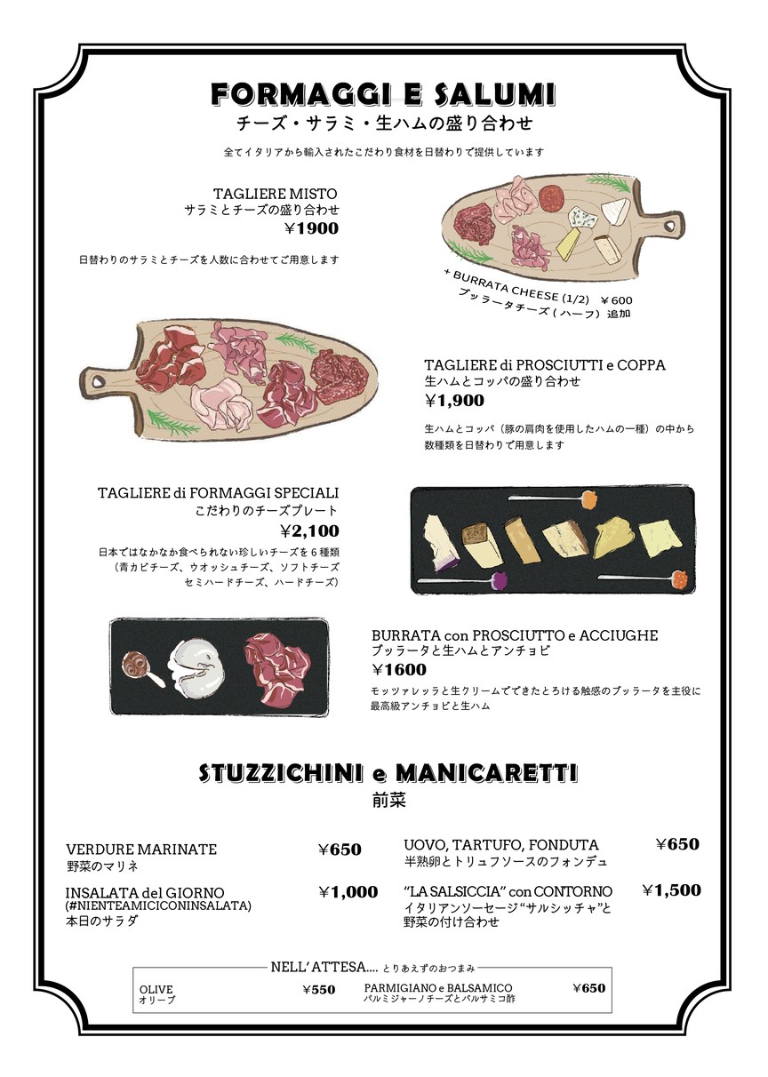 Clandestino menu 1