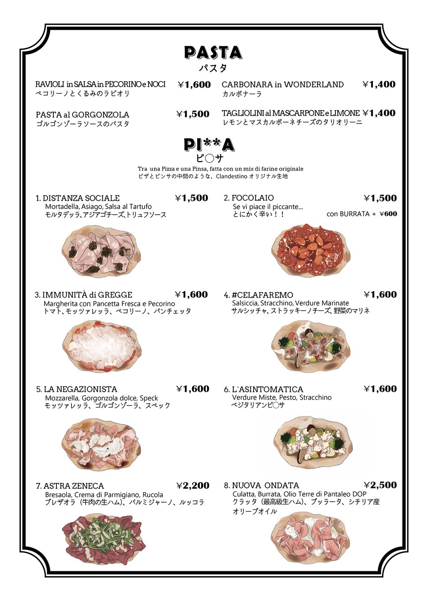Clandestino menu 2