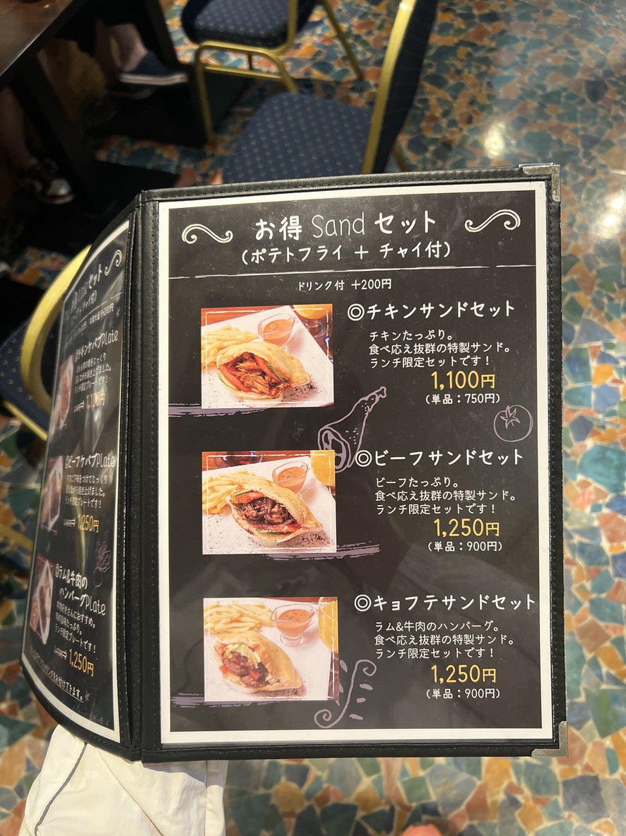 DEDE menu 4