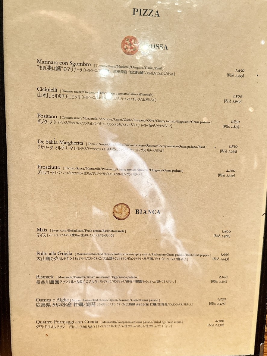 De Salita Akasaka menu 2