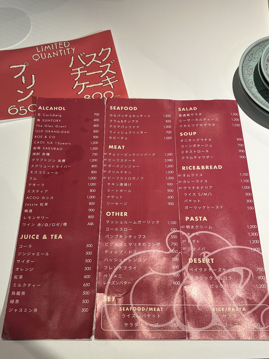 cherry pick hills menu 1