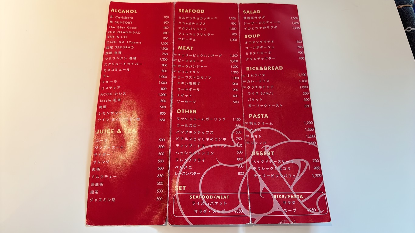 cherry pick hills menu 2
