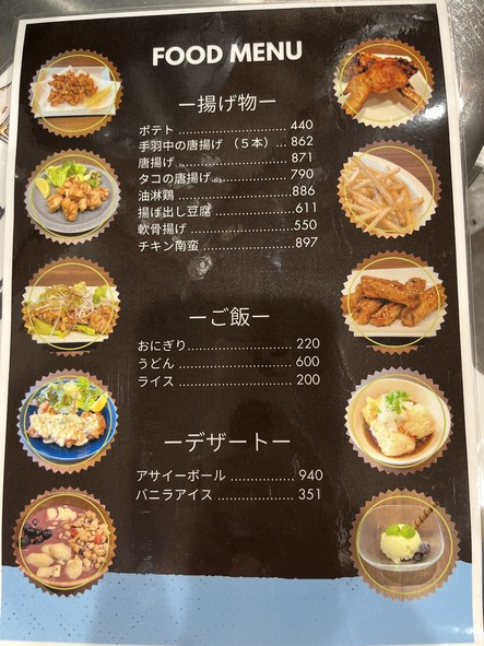 Cafe and Dining Mother