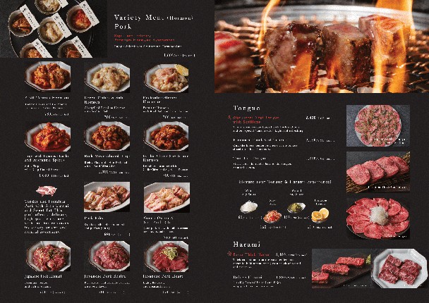 Yakiniku Yamashofu Omotesando store