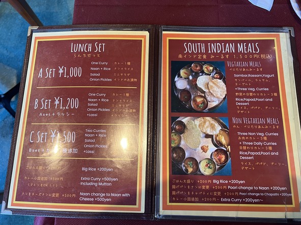 A-RAJ South Indian Restaurant