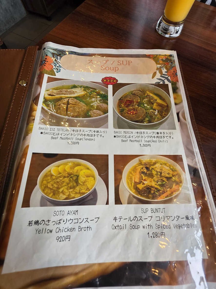 Kuta Bali Cafe Harajuku halal food menu 5
