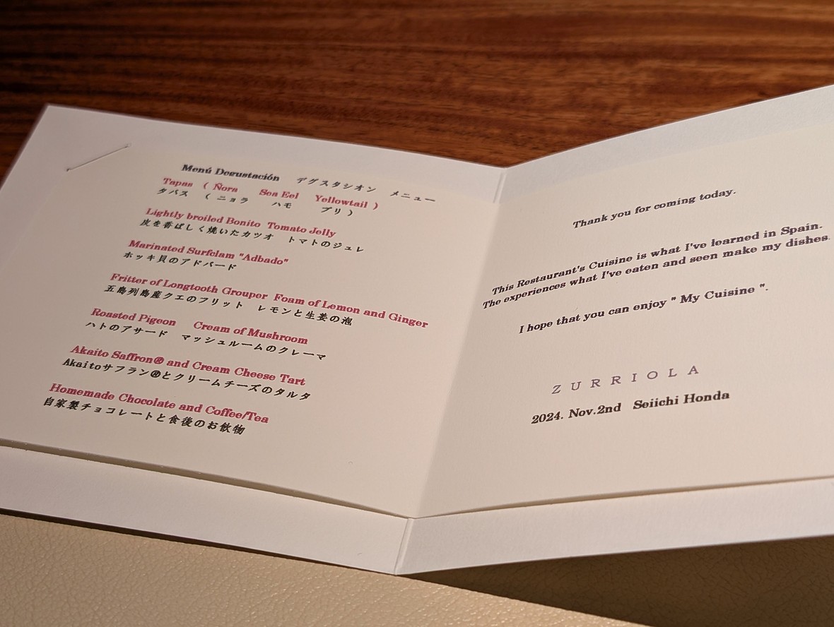 Zurriola menu 1