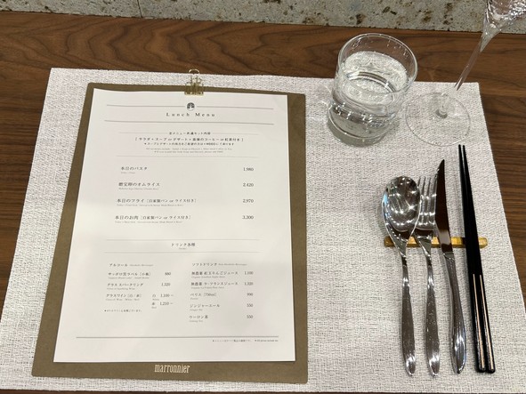 Western Restaurant marronnier