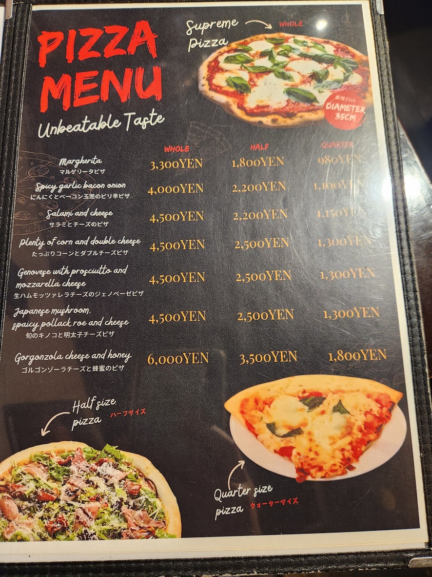 PONT10 menu 3