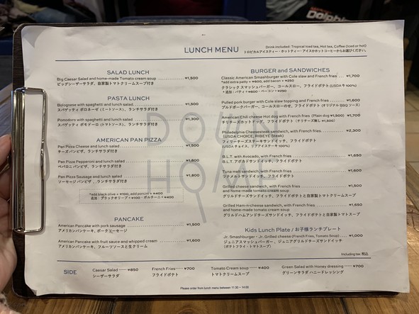 Down Home Restaurant & Cafe