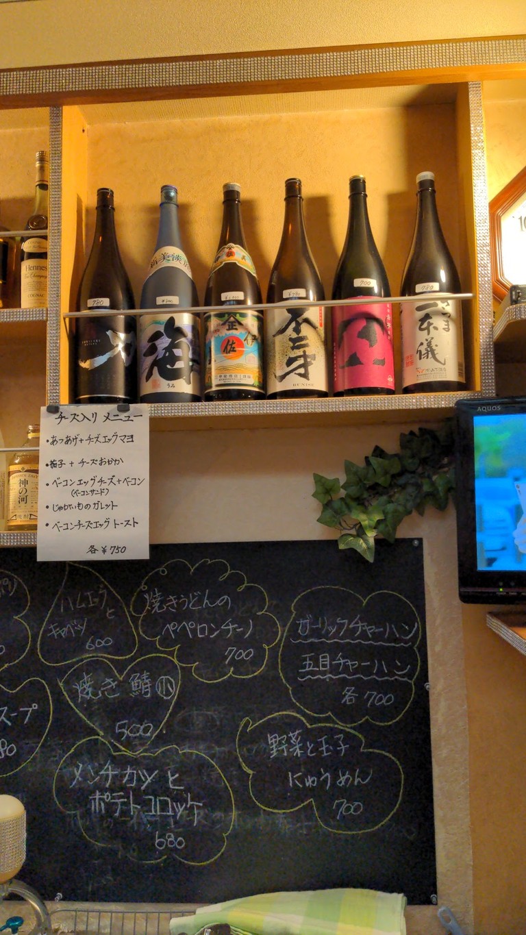 Hanakoyomi menu 1