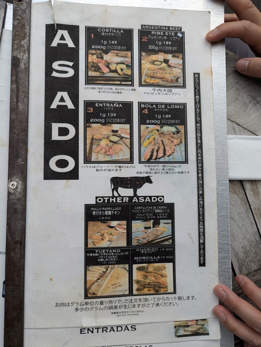 Costa Latina menu 1