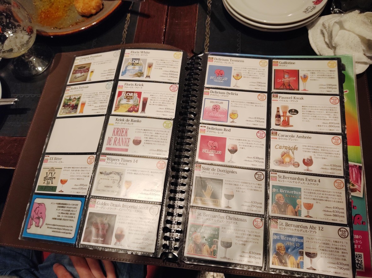 Délirium Café Tokyo menu 4