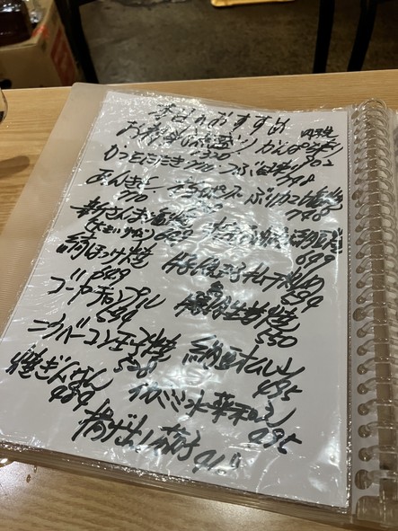 青