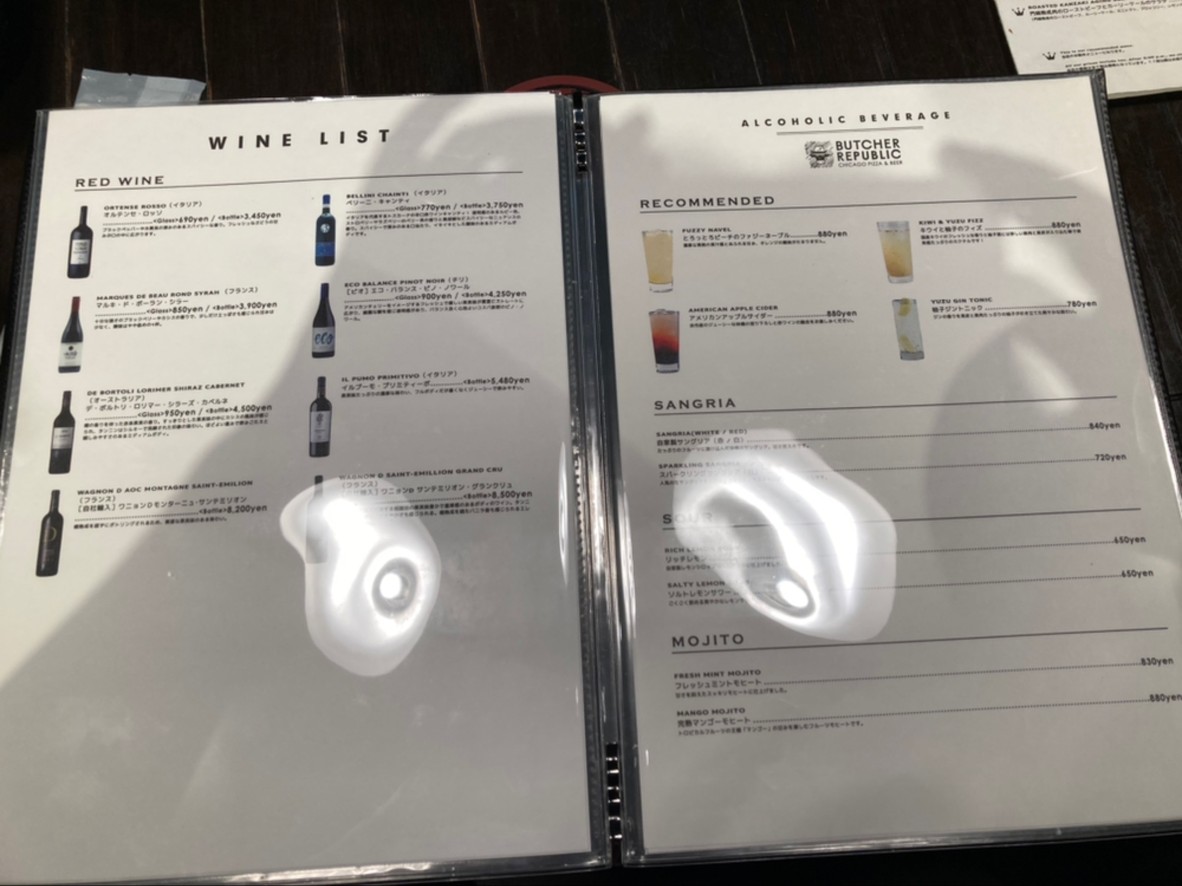 Butcher Republic menu 4