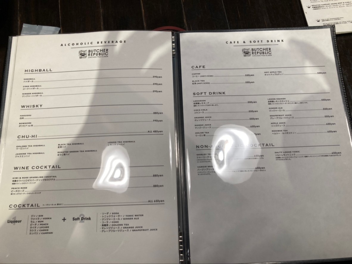 Butcher Republic menu 5