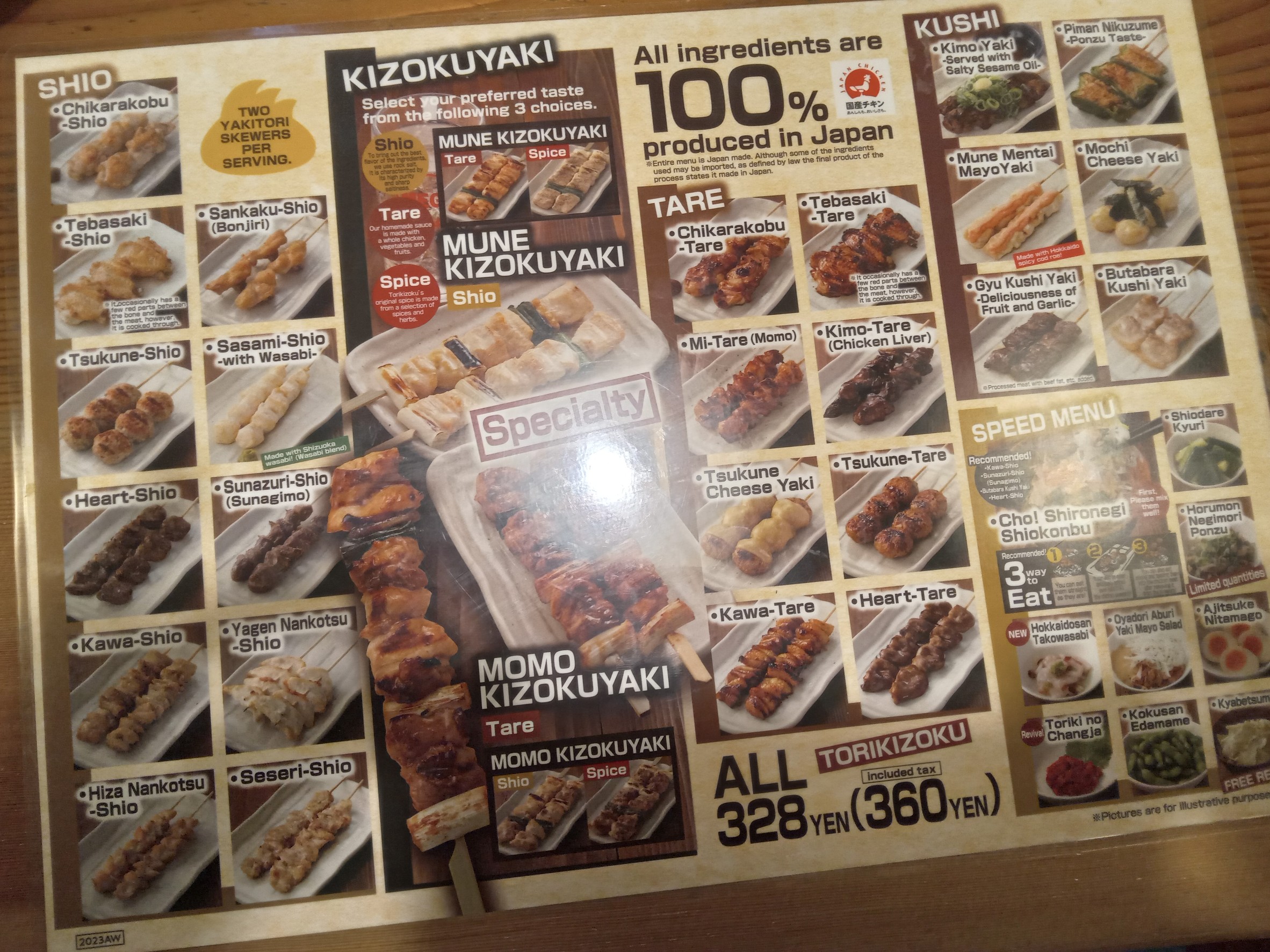 Menu image 1