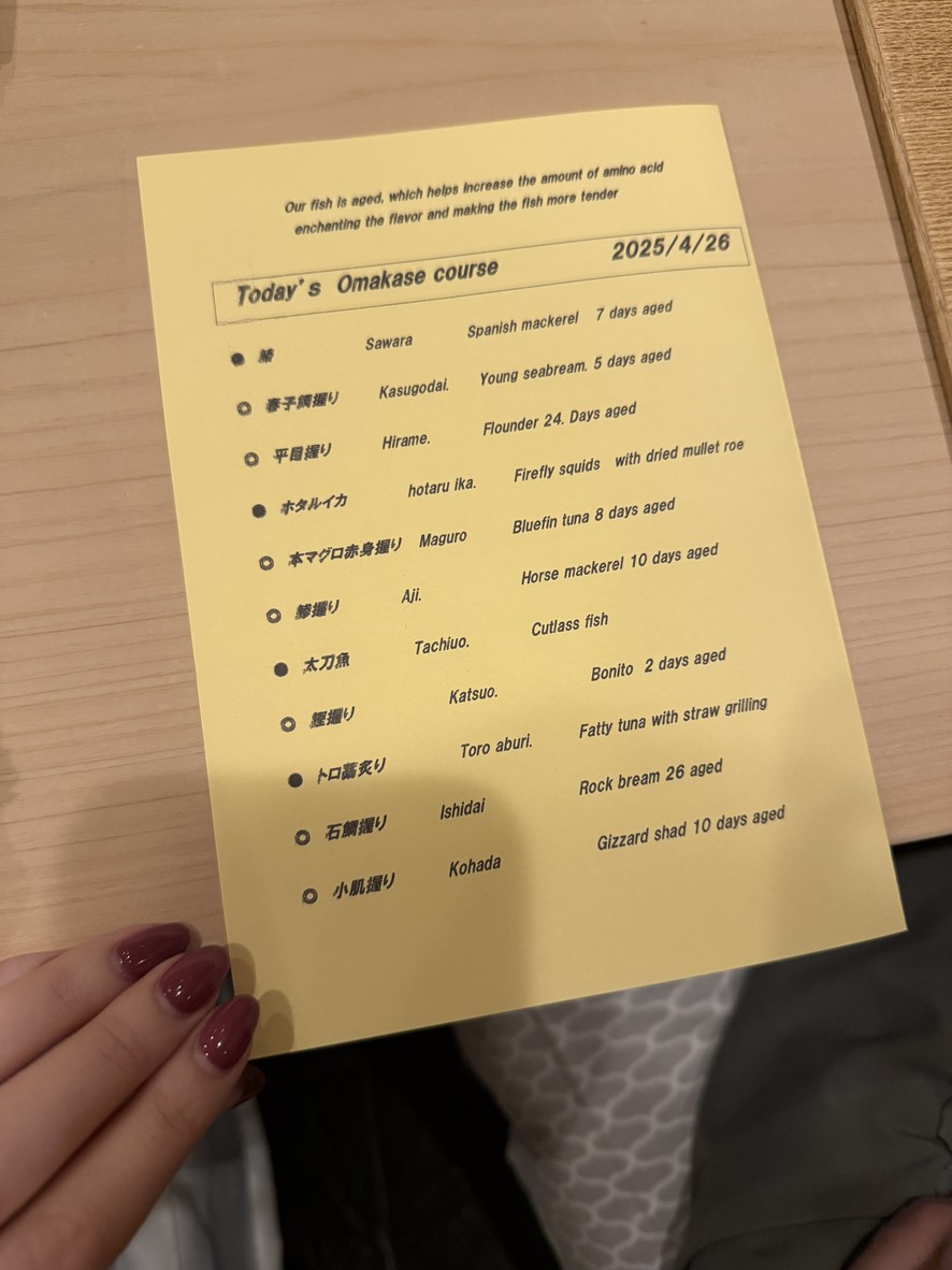 Sushi Marufuku menu 1