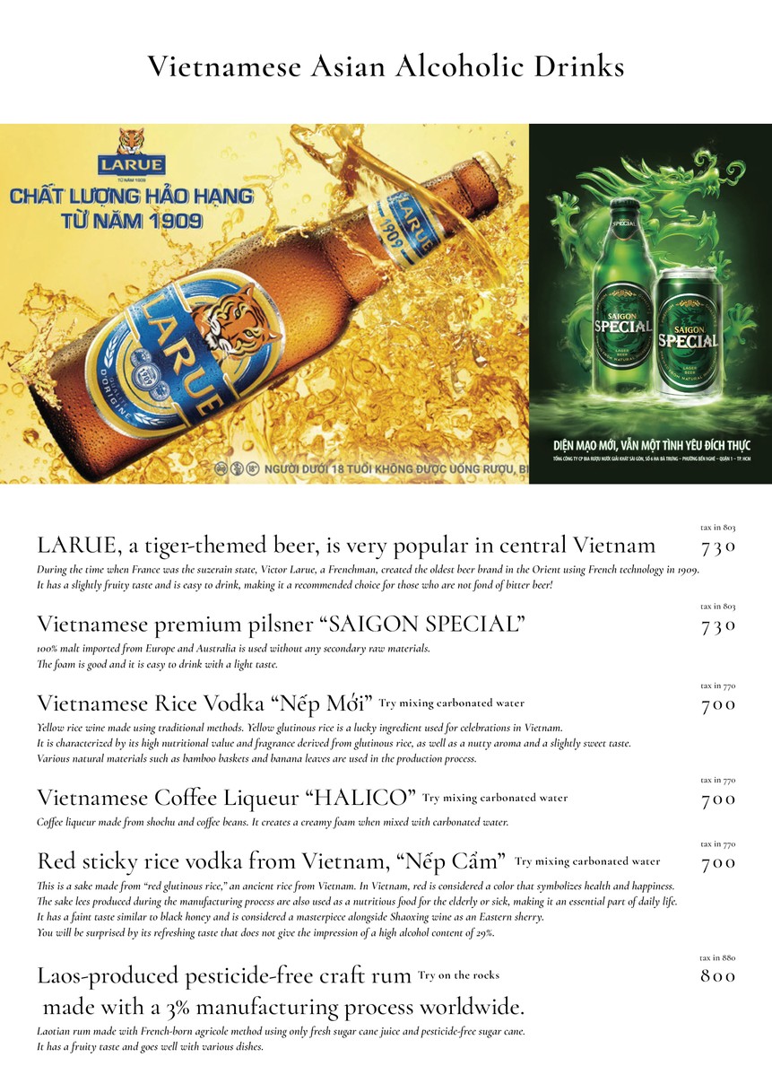 L’Atelier de Stand Banh Mi menu 5
