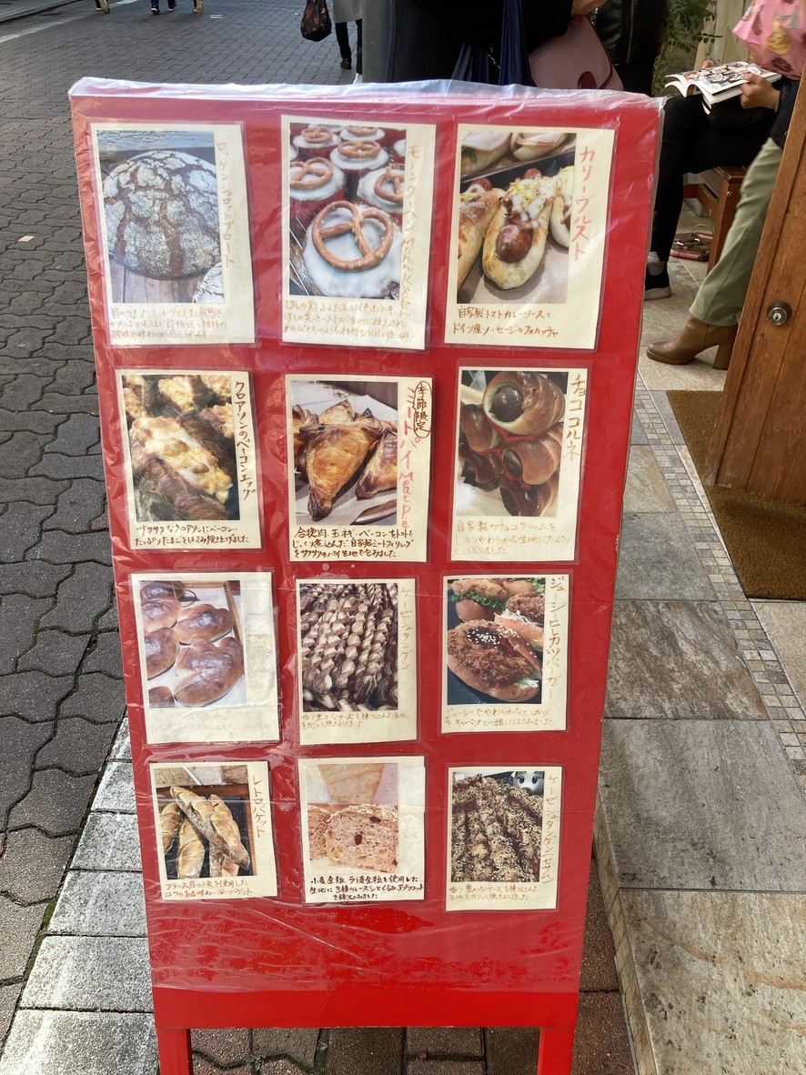 Blau Berg Bakery menu 3